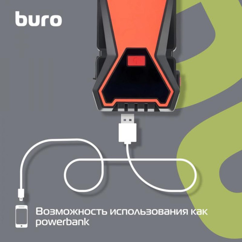 Пуско-зарядное устройство Buro SJ-K70