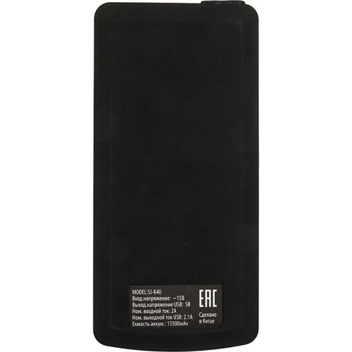 Пуско-зарядное устройство Buro SJ-K40