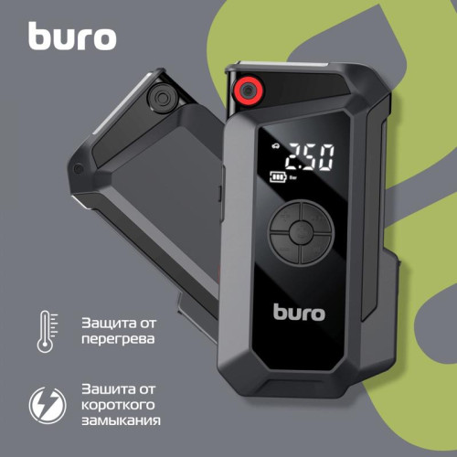Пуско-зарядное устройство Buro SJ-K80 с воздушным компрессором