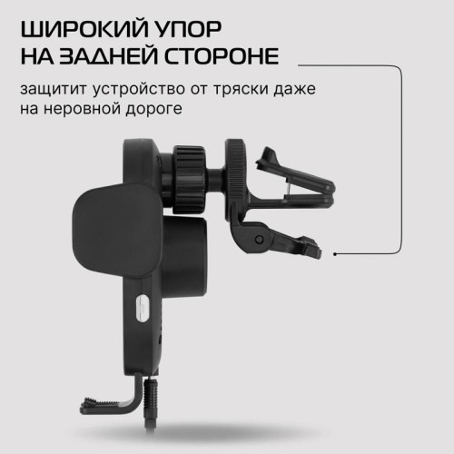 Автомобильное зар./устр. Buro BUQC15 15W 2.5A (QI) USB-C универсальное черный (BUQ15AC00BK)
