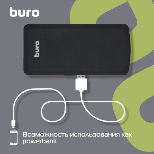 Пуско-зарядное устройство Buro SJ-K40
