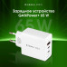 Сетевое зар./устр. Digma Pro DPW6B 65W 3.25A (PD+QC) 2хUSB-C/USB-A универсальное белый (DPW6B5GX12WH) Сетевое зар./устр. Digma Pro DPW6B 65W 3.25A (PD+QC) 2хUSB-C/USB-A универсальное белый (DPW6B5GX12WH)