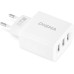 Сетевое зар./устр. Digma DGWC-3U-5A-WG 30W 3A (PD+QC) 3xUSB универсальное белый