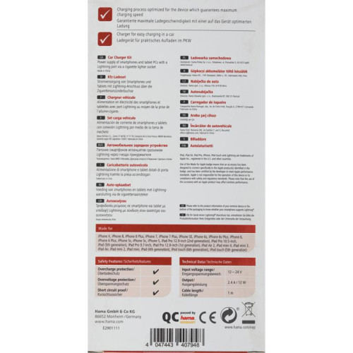 Автомобильное зар./устр. Hama H-183266 2.4A USB для Apple белый (00183266)
