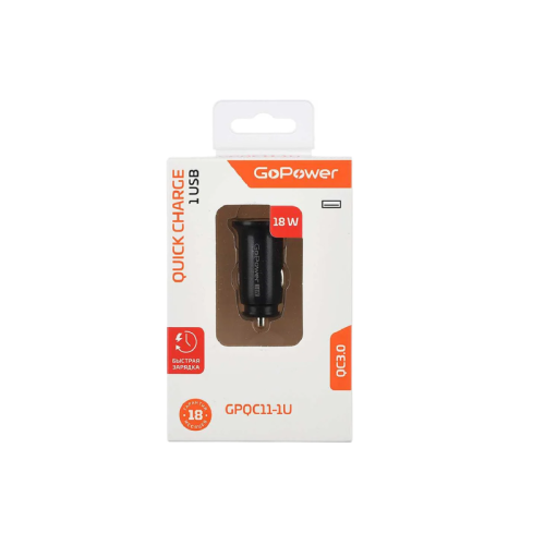 Автомобильное З/У GoPower GPQC11-1U 1USB 18W черный (1/100) Автомобильное З/У GoPower GPQC11-1U 1USB 18W черный (1/100)