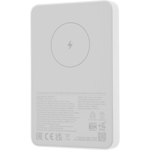 Мобильный аккумулятор Xiaomi BHR9303GL 5000mAh 18W 2.4A USB-C беспров.зар. белый