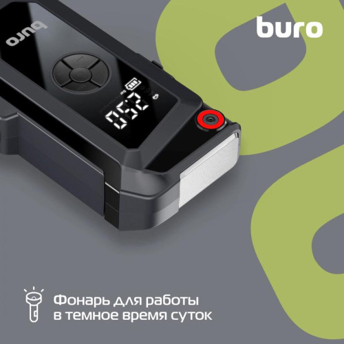 Пуско-зарядное устройство Buro SJ-K80 с воздушным компрессором