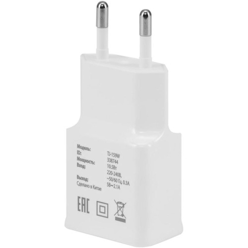 Сетевое зар./устр. Buro TJ-159w 10.5W 2.1A USB-A универсальное белый