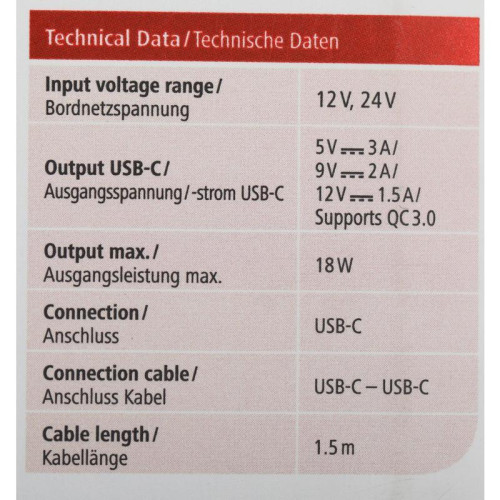 Автомобильное зар./устр. Hama H-183327 3A (PD+QC) USB Type-C универсальное черный (00183327)