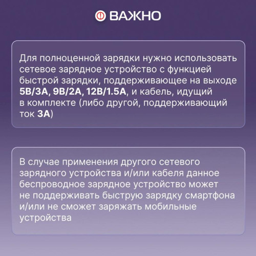 Беспроводное зар./устр. Buro CWC-QC5 15W 3A (QI) USB-C универсальное черный (CWC-QC5A15BK)