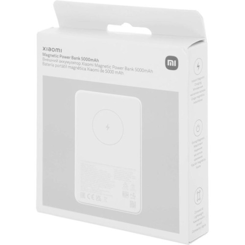 Мобильный аккумулятор Xiaomi BHR9303GL 5000mAh 18W 2.4A USB-C беспров.зар. белый
