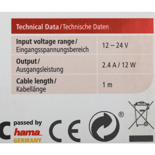 Автомобильное зар./устр. Hama H-183266 2.4A USB для Apple белый (00183266)