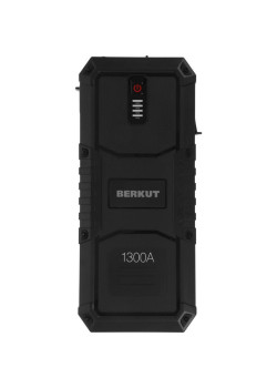 Пуско-зарядное устройство Berkut JSL-25000