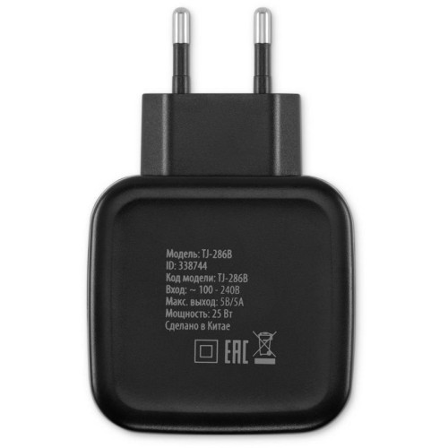 Сетевое зар./устр. Buro TJ-286B Smart 25W 5A 4xUSB универсальное черный (TJ-286B)