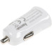 Автомобильное зар./устр. Hama H-183266 2.4A USB для Apple белый (00183266) Автомобильное зар./устр. Hama H-183266 2.4A USB для Apple белый (00183266)