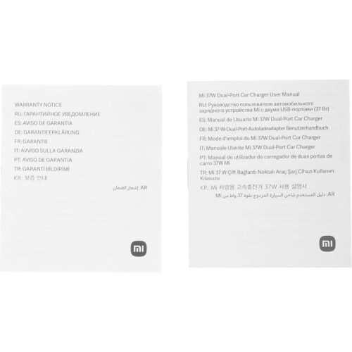 Автомобильное зар./устр. Xiaomi Mi 37W Dual-Port Car Charger 3A+2A 2xUSB универсальное черный (GDS4147GL)