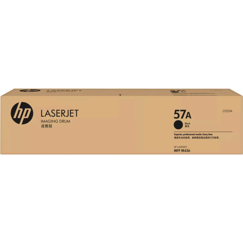 Барабан/ HP 57A Original LaserJet Imaging Drum