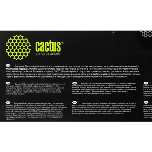 Блок фотобарабана Cactus CS-DR051 черный, 23000 стр., для Canon LBP 162dw Блок фотобарабана Cactus CS-DR051 черный, 23000 стр., для Canon LBP 162dw