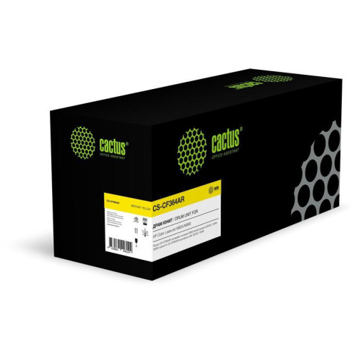 Блок фотобарабана Cactus CS-CF364AR желтый, 30000 стр., для HP Color LaserJet M855/M880