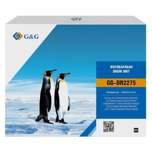 Блок фотобарабана G&G GG-DR2275 черный, 12000 стр., для Brother DCP 7057/7057R/7060