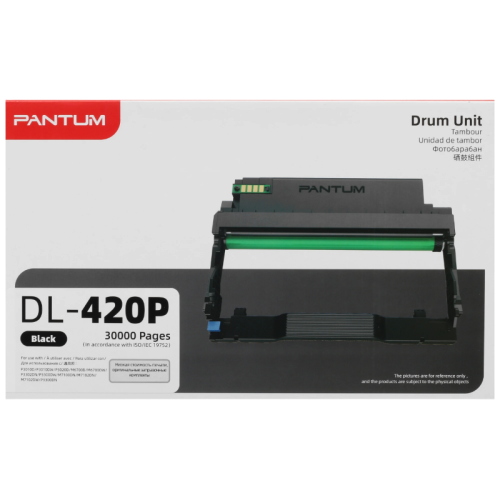 Pantum PL-D420P