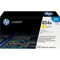 Барабан/ HP Color LaserJet CB386A Yellow Image Drum