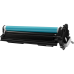 Барабан/ C-EXV 59 Drum Unit