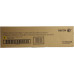 ПРИНТ-КАРТРИДЖ ЖЕЛТЫЙ WC7120, 51K/ WC7120 Yellow Drum Cartridge (51K) ПРИНТ-КАРТРИДЖ ЖЕЛТЫЙ WC7120, 51K/ WC7120 Yellow Drum Cartridge (51K)