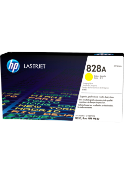 Барабан/ HP 828A Yellow LaserJet Drum
