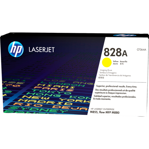 Барабан/ HP 828A Yellow LaserJet Drum
