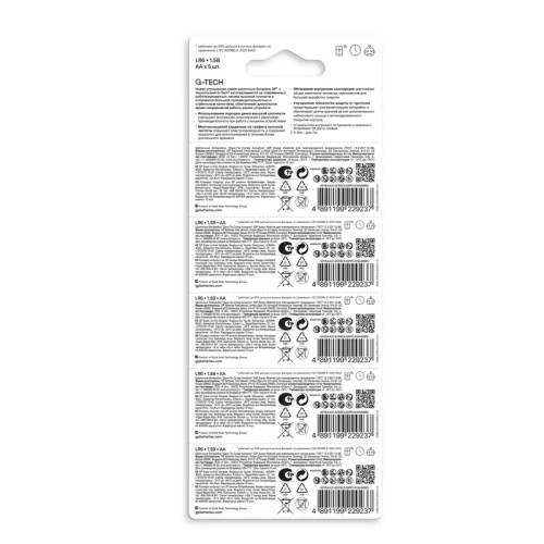 Алкалиновые батарейки GP Super Alkaline G-Tech 15А АA - 1 шт. на отрывных блистерах