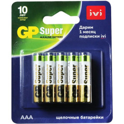 Алкалиновые батарейки GP Super Alkaline 24А/IVI AAA - 10 шт. на блистере