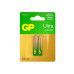 Алкалиновые батарейки GP Ultra Alkaline G-Tech 24А AАA - 2 шт. на блистере