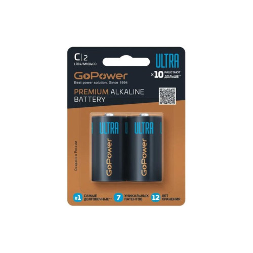 Батарейка GoPower ULTRA LR14 C BL2 Alkaline 1.5V (2/12/192) (2 шт.)