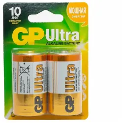 Алкалиновые батарейки GP Ultra Alkaline 13А D - 2 шт. на блистере