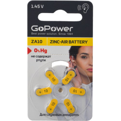 Батарейка GoPower ZA10 BL6 Zinc Air (6/60/600/3000) (6 шт.)