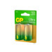 Алкалиновые батарейки GP Ultra Alkaline G-Tech 13А типоразмера D - 2 шт. на блистере