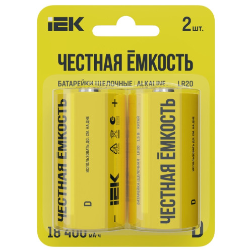 Батарейка щелочная/ Батарейка щелочная Alkaline LR20/D (блистер) I EK Батарейка щелочная/ Батарейка щелочная Alkaline LR20/D (блистер) I EK