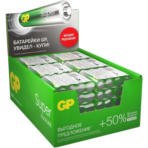 Батарея GP Super 24AA21RA-2CRS4 AAA (4шт) спайка