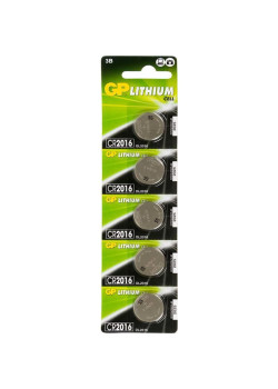 Батарея GP Lithium CR2016 (5шт)