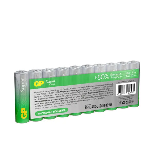 Алкалиновые батарейки GP Super Alkaline G-Tech 15А АA - 10 шт. в пленке (10 шт.) Алкалиновые батарейки GP Super Alkaline G-Tech 15А АA - 10 шт. в пленке (10 шт.)