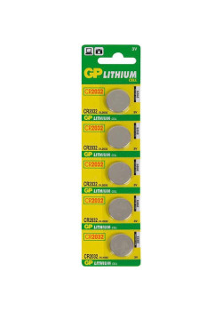 Батарея GP Lithium CR2032 (5шт)