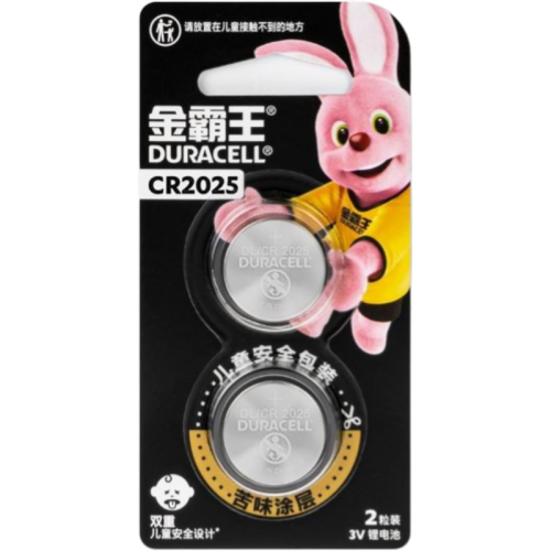 Батарейка CR2025/ Батарейка Duracell CR2025 BL2 Lithium 3V CN (Китай) (2/12/144) (2 шт.)