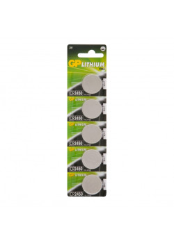 Литиевые дисковые батарейки GP Lithium CR2450 - 5 шт., каждая в своем отрывном блистере