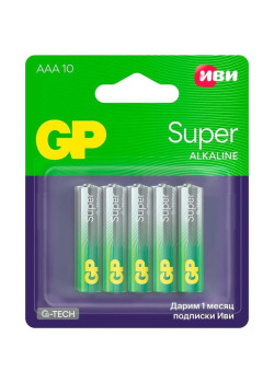 Батарея GP Super Alkaline 24A/IVI-2CR10 AAA (10шт) блистер