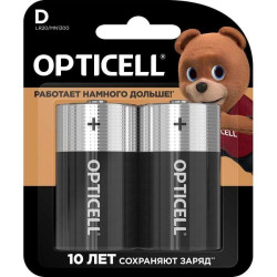 Батарея Opticell Basic LR20 D (2шт) блистер