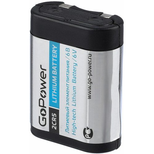 Батарейка GoPower 2CR5 BL1 Lithium 6V (6203) (1/14/168) (1 шт.) Батарейка GoPower 2CR5 BL1 Lithium 6V (6203) (1/14/168) (1 шт.)