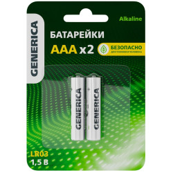 Батарейка щелочная/ Батарейка щелочная Alkaline LR03/AAA (2шт/блистер)