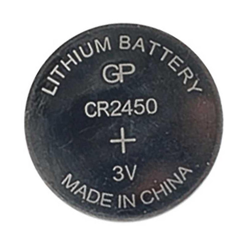 Батарея GP Lithium CR2450 (5шт)