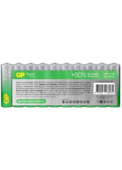 Батарея GP Super Alkaline 15AA21-2CRSWC10 AA (10шт) спайка